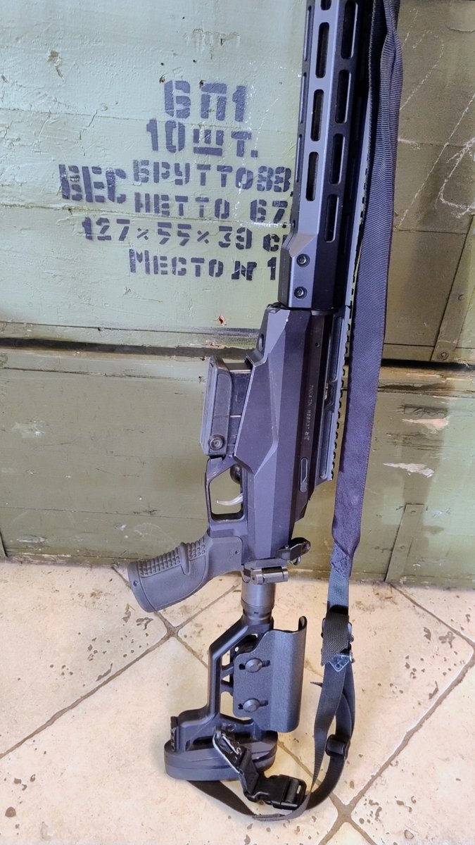 Karabin Tikka T3X Tactical kal. 308 - KOMIS