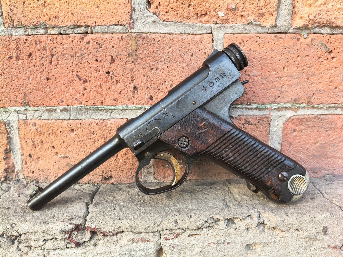 Nambu 14 kal. 8 Nambu grudzień 1940 - ZGODNY