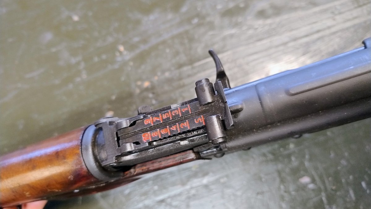 AKMS FB RADOM kal. 7,62x39mm