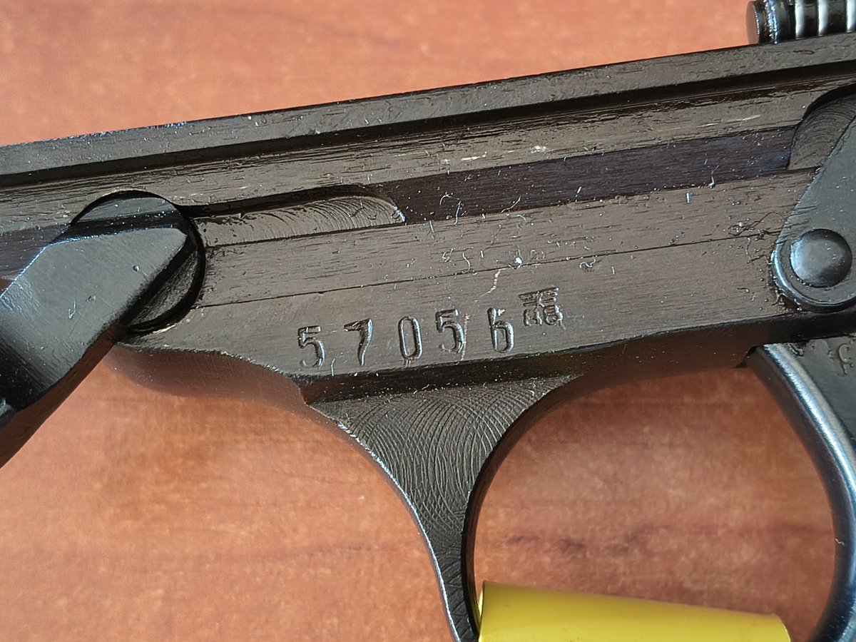 Walther P38 cyq Spreewerk 9x19 1943r 5705b