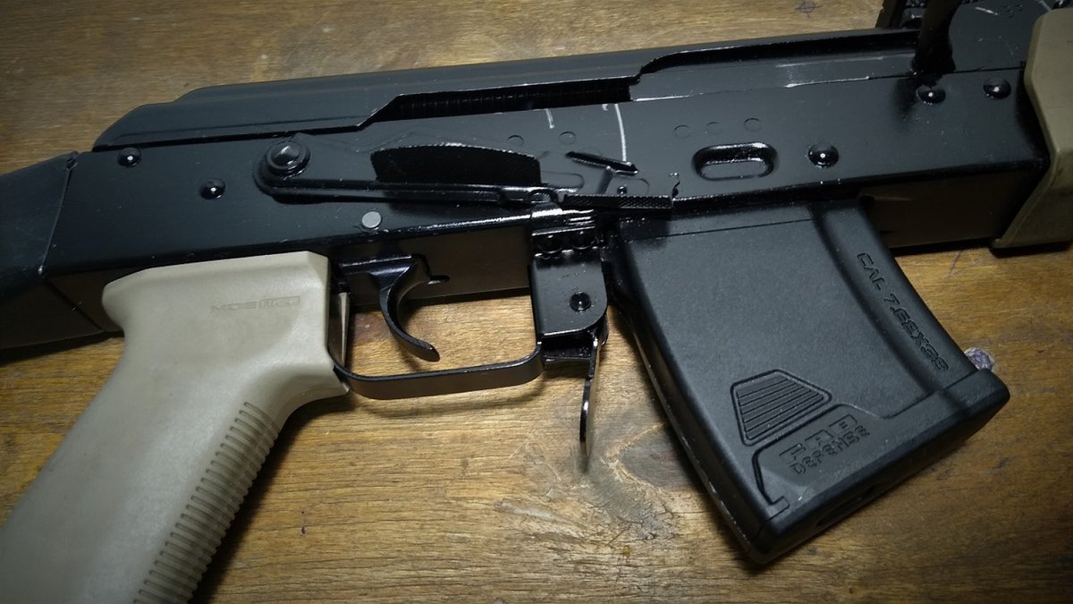 AKM WBP Magpul