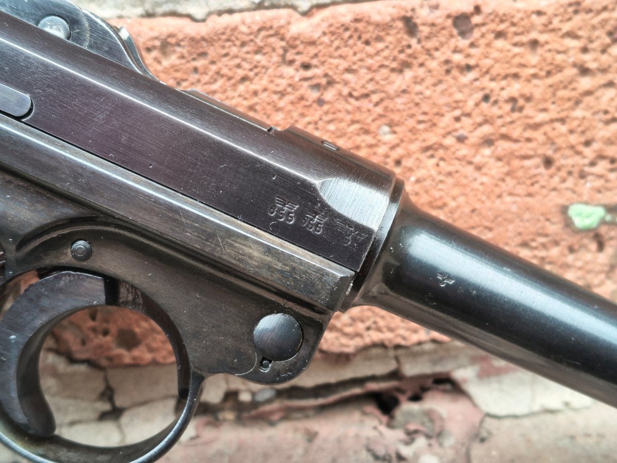Luger P08 kal. 9x19 Mauser 42 1940r zgodny 1289R