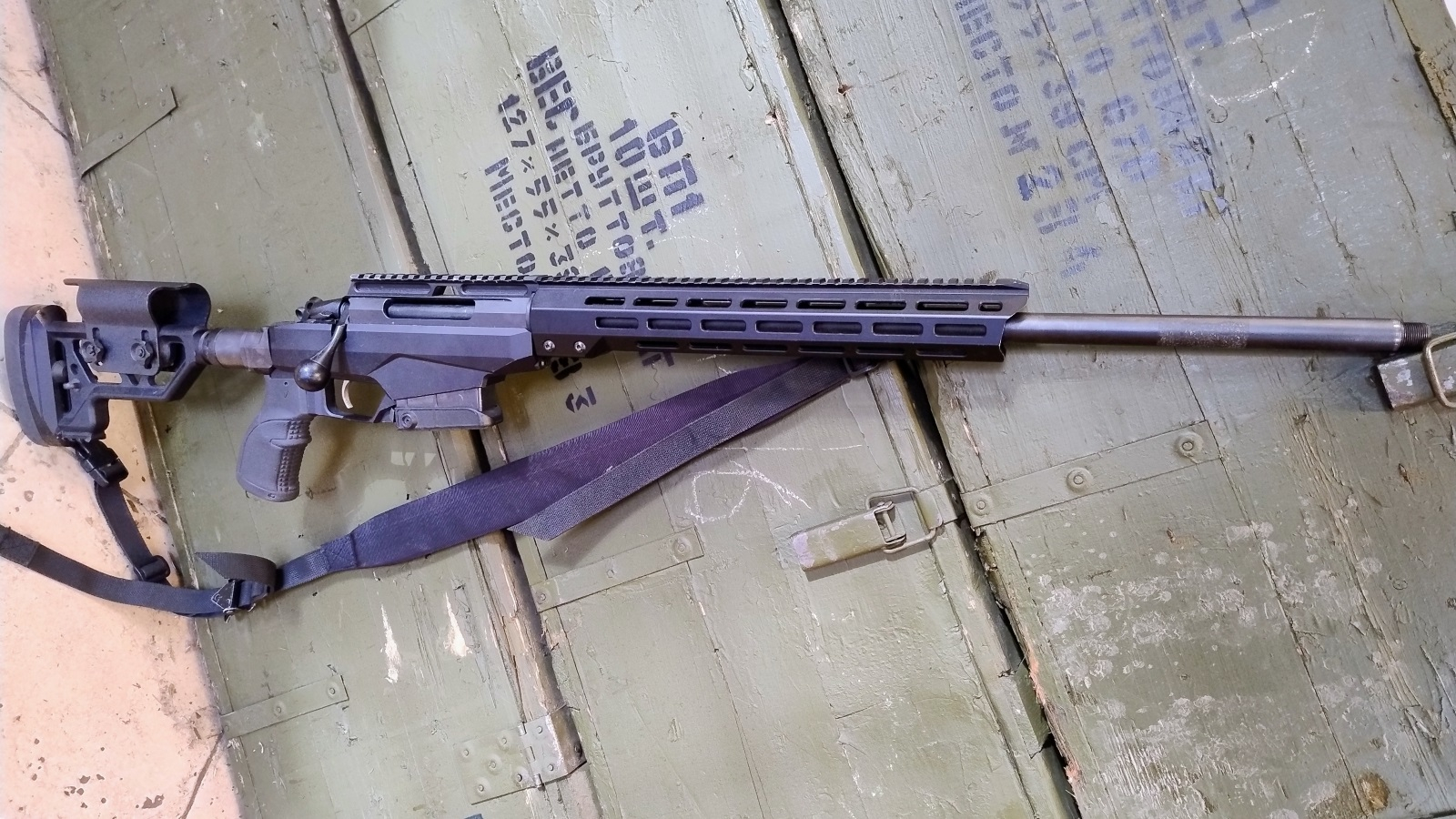 Karabin Tikka T3X Tactical kal. 308 - KOMIS