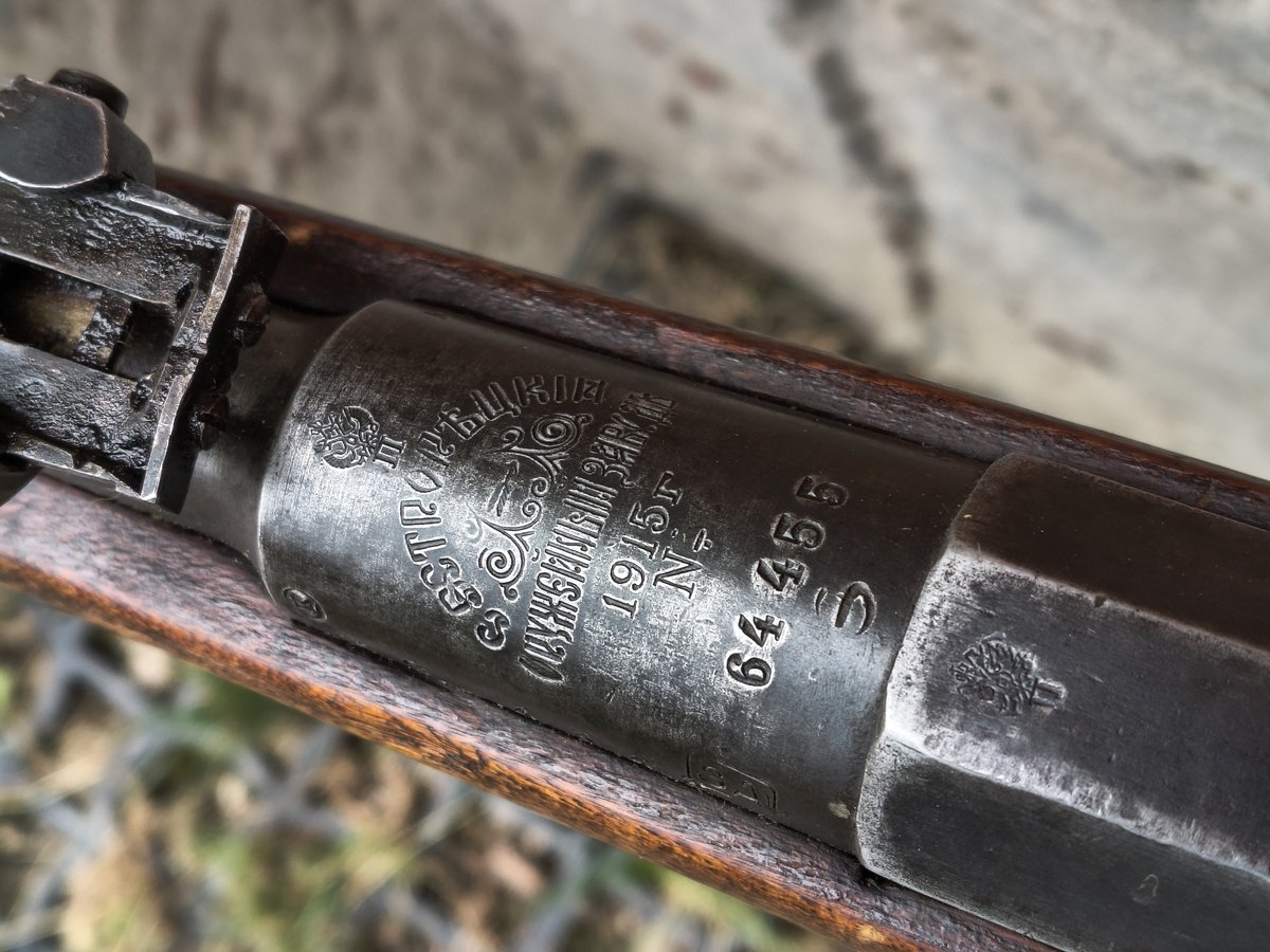 Mosin M1891 7,62x53r Sestrorieck 1915r