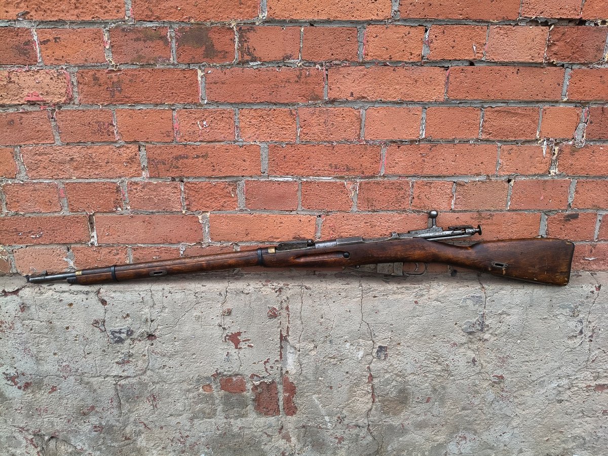 Mosin 1891kal. 7,62x54R 1929r