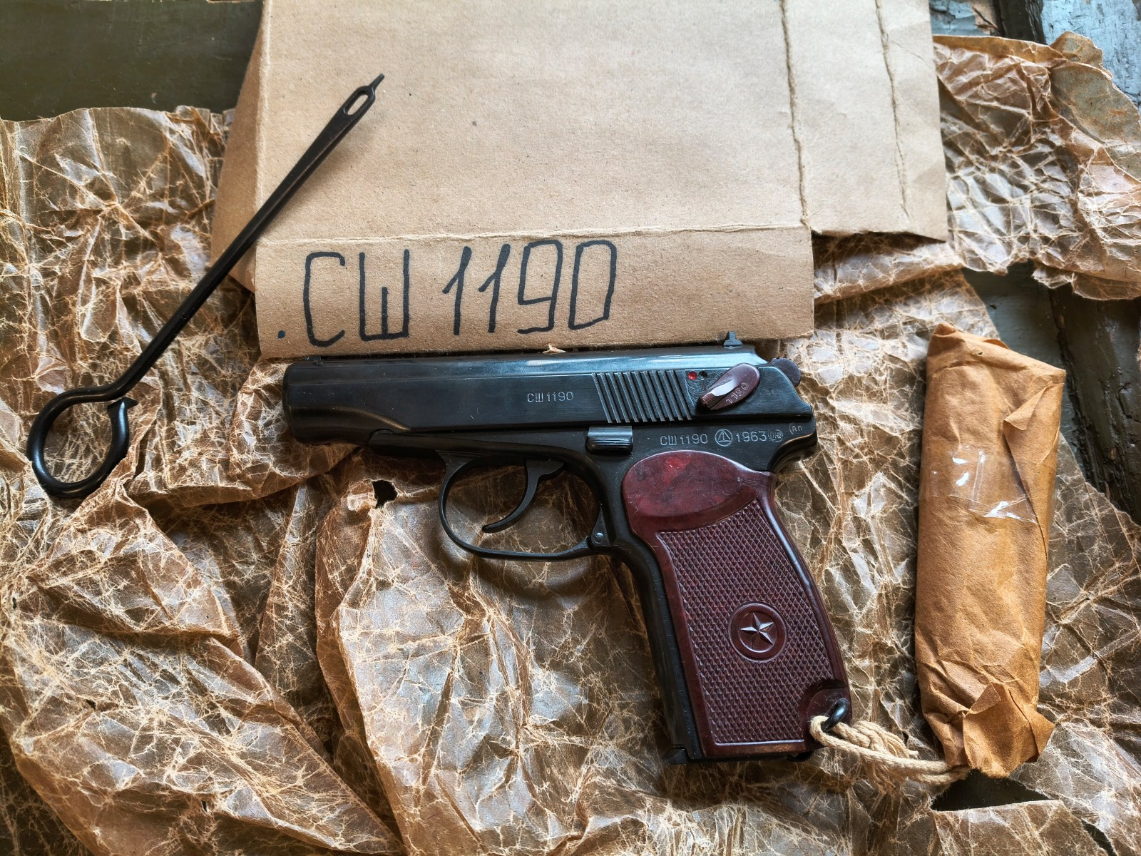 Makarov 9x19 Iżewsk 1969 - NIEUŻYWANY W FABRYCZNYM PUDEŁKU - rezerwacja