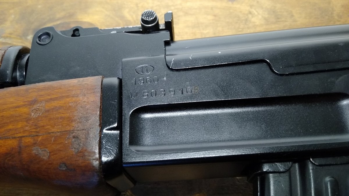 AKS Polska! FB Radom frez 1960r!